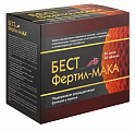 Купить бестфертил-мака, (капсулы утро 550мг 30шт + таблетки утро 880мг 60шт + капсулы вечер 530мг 60шт)  капсулы 150шт бад в Балахне