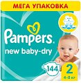 Купить pampers new baby (памперс) подгузники 2 мини 4-8кг, 144шт в Балахне