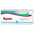 Купить брал, таблетки 500 мг+5 мг+0,1 мг, 20шт в Балахне