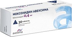 Купить моксонидин-авексима, таблетки, покрытые пленочной оболочкой 0,4мг, 30 шт в Балахне