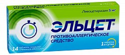 Купить эльцет, таблетки, покрытые пленочной оболочкой 5мг, 14 шт от аллергии в Балахне