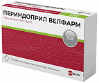 Купить периндоприл велфарм, таблетки покрытые пленочной оболочкой 10мг 30шт в Балахне