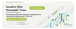 Купить инсудайв слим, раствор для подкожного введения 0,5 мг/доза, шприц-ручка 1,5мл 1шт+игла 4шт в Балахне