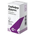 Купить сорбифер дурулес, таблетки, покрытые пленочной оболочкой, 50 шт в Балахне