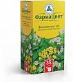 Купить сбор фитогепатол №2 (сбор желчегонный), пачка 35г в Балахне