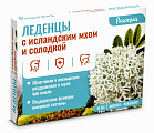 Купить радоград леденцы с исландским мхом и солодкой со вкусом ментол и эвкалипт 10 шт бад в Балахне