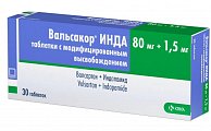 Купить вальсакор инда, таблетки с модифицированным высвобождением 80мг+1,5мг, 30 шт в Балахне