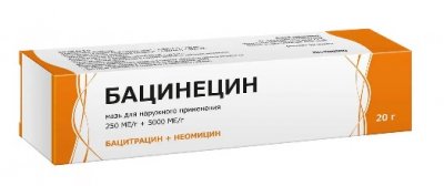 Купить бацинецин, мазь для наружного применения 250ме/г+5000ме/г, 20г в Балахне