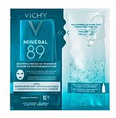 Купить vichy mineral 89 (виши) экспресс-маска тканевая из микроводорослей 29г в Балахне