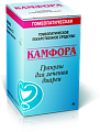 Купить камфора рубини, гранулы гомеопатические, 8г в Балахне