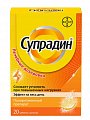 Купить супрадин, таблетки шипучие, 20 шт в Балахне