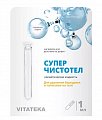 Купить суперчистотел витатека, 1мл в Балахне