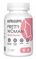Купить  ultrasupps (ультрасаппс) мультивитамины pretty woman для женщин, таблетки 90шт бад в Балахне