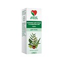 Купить добрый аптекарь крем для ухода за кожей комплекс трав зеленый, 75 мл в Балахне