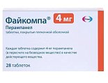 Купить файкомпа, таблетки, покрытые пленочной оболочкой 4мг, 28 шт в Балахне