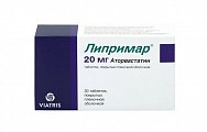 Купить липримар, таблетки, покрытые пленочной оболочкой 20мг, 30 шт в Балахне