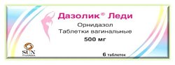 Купить дазолик леди, таблетки вагинальные 500мг, 6 шт в Балахне