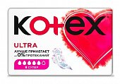 Купить kotex ultra (котекс) прокладки супер 8шт в Балахне