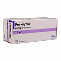 Купить роаккутан, капсулы 10мг, 30 шт в Балахне