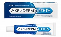 Купить акридерм гента, мазь для наружного применения 0,05%+0,1%, туба 15г в Балахне