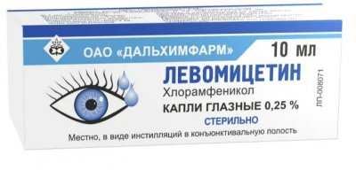 Купить левомицетин, капли глазные 0,25%, флакон-капельница 10мл в Балахне