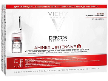 Vichy Dercos (Виши) Аминексил Интенсив для женщин ампулы 6мл х21 шт