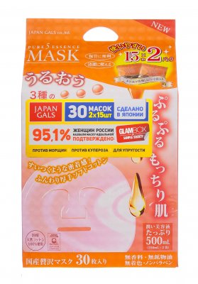 Купить japan gals (джапан галс) маска с тамариндом коллаген pure5 essential, 30 шт в Балахне