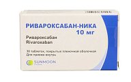 Купить ривароксабан-ника, таблетки покрытые пленочной оболочкой 10 мг, 30 шт в Балахне