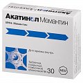 Купить акатинол мемантин, таблетки, покрытые пленочной оболочкой 10мг, 30 шт в Балахне