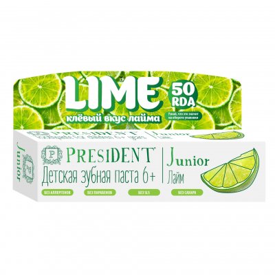 Купить президент (president) зубная паста для детей джуниор 6+, лайм 50мл в Балахне