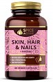 Купить spice active (спайс актив) комплекс для кожи, волос и ногтей с пиперином, капсулы 60 шт_бад в Балахне