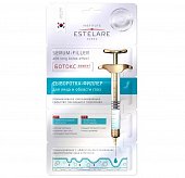 Купить estelare (эстелар) сыворотка-филлер ботокс-эффект для лица и области глаз 2г, 4 шт в Балахне