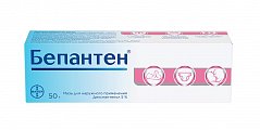 Купить бепантен, мазь для наружного применения 5%, 50г в Балахне
