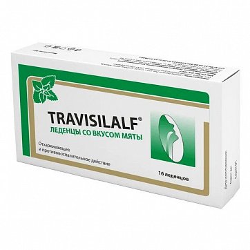 Travisilalf (Трависилалф), леденцы со вкусом мяты, 16 шт БАД