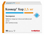 Купить конкор кор, таблетки, покрытые пленочной оболочкой 2,5мг, 90 шт в Балахне