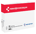 Купить левофлоксацин, таблетки, покрытые пленочной оболочкой 500мг, 10 шт в Балахне