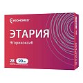 Купить этария, таблетки, покрытые пленочной оболочкой 90мг, 28 шт в Балахне