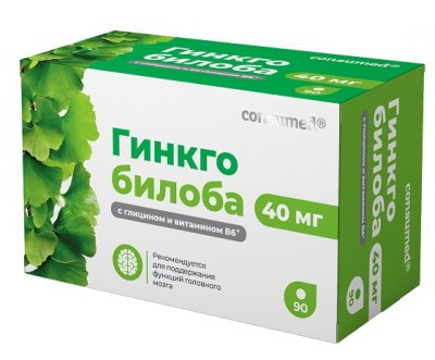 Купить гинкго билоба 40 мг+глицин+в6 консумед (consumed), таблетки 200мг, 90 шт бад в Балахне