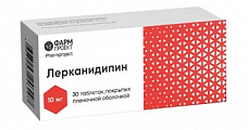 Купить лерканидипин, таблетки, покрытые пленочной оболочкой, 10мг, 30 шт в Балахне