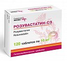 Купить розувастатин-сз, таблетки, покрытые пленочной оболочкой 20мг, 120 шт в Балахне
