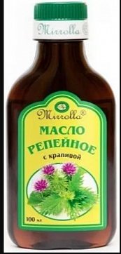 Репейное масло с крапивой Мирролла, фл 100мл