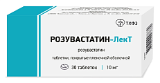 Купить розувастатин-лект, таблетки покрытые пленочной оболочкой 10 мг, 30 шт в Балахне