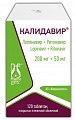 Купить калидавир,таблетки покрытые пленочной оболочкой 200+50мг 120 шт. в Балахне