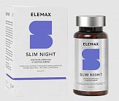 Купить elemax slim night (элемакс слим найт) капсулы 450мг, 60 шт бад в Балахне