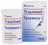 Купить траумель c, таблетки для рассасывания гомеопатические, 50 шт в Балахне