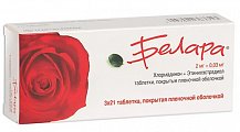 Купить белара, таблетки, покрытые пленочной оболочкой 2мг+0,03мг, 3 х21 шт в Балахне