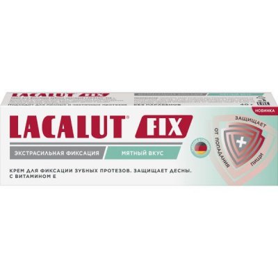 Купить lacalut (лакалют) фикс крем для фиксации зубных протезов мята 20г в Балахне