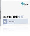 Купить розувастатин, таблетки, покрытые пленочной оболочкой 40мг, 30 шт в Балахне