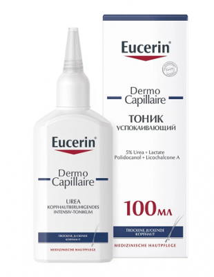 Купить eucerin dermo capillaire (эуцерин) тоник для кожи головы успокаивающий 100 мл в Балахне