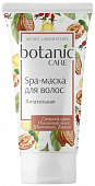 Купить ботаник кеа (botanic care) spa-маска для волос питательная, 150мл в Балахне